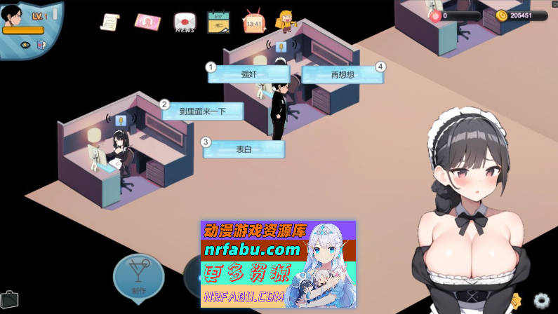 图片[9]-[PC/经营SLG/中文/动态]黑山恋爱咖啡厅V2.4 官方中文版[更新][1.2G]