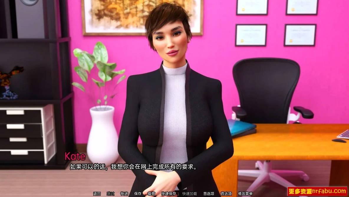 图片[4]-为所有人服务 EP15 双端汉化版