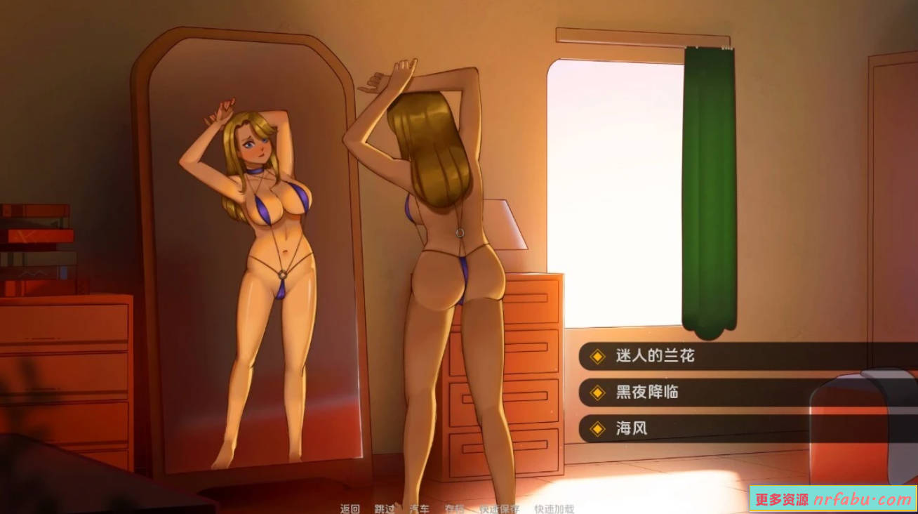 图片[2]-周末浪漫 Weekend Romance uncen V1.0 双端汉化完结版