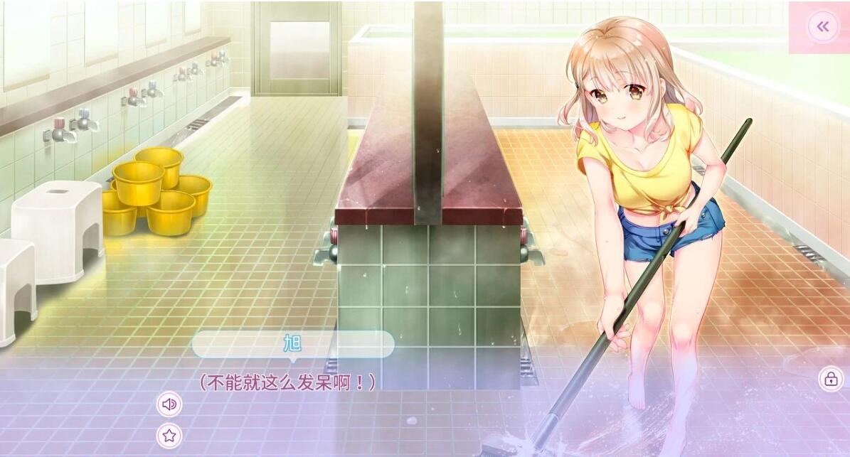 图片[3]-澡堂女友 -热恋热浴- AI汉化版+全CG存档
