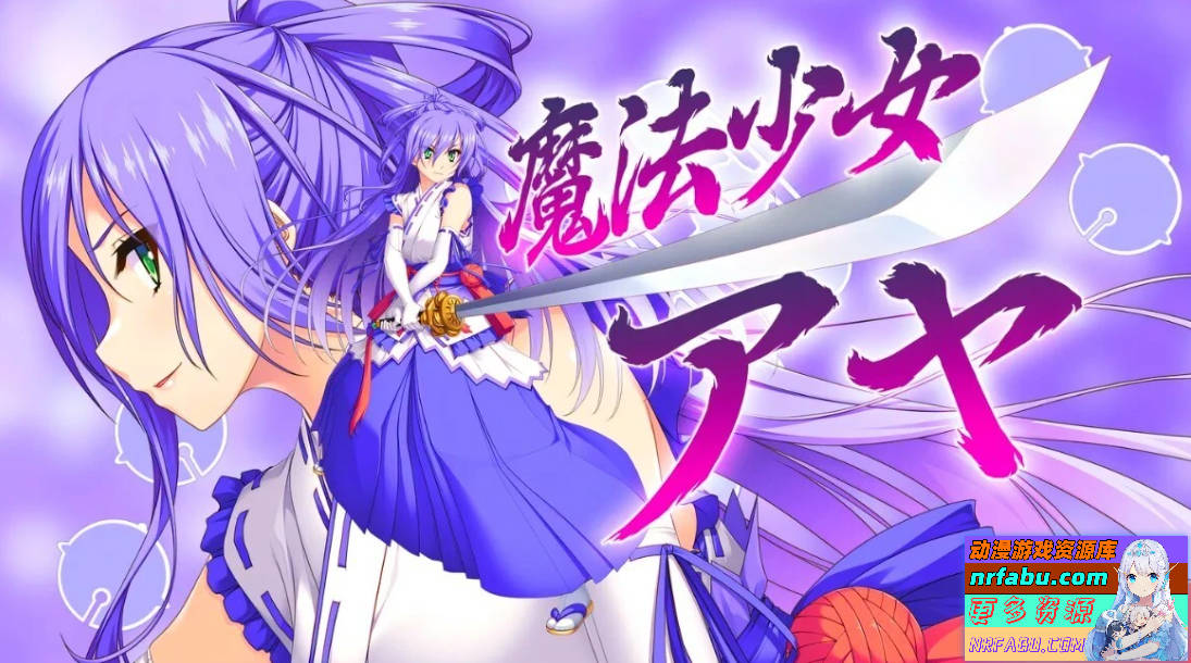 图片[10]-恶魔圣女：一步一步堕落吧！小恶魔少女 AI汉化版