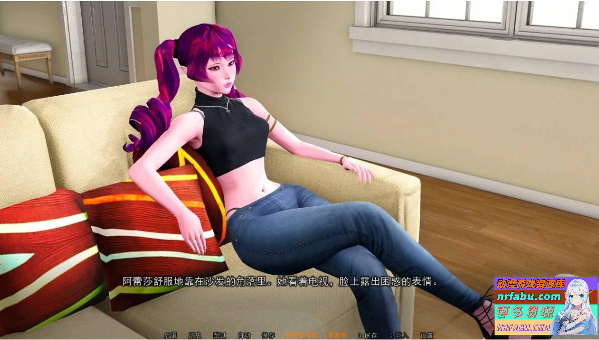 图片[5]-裂缝中的房子 A House in the Rift V0.7.16R4 汉化版
