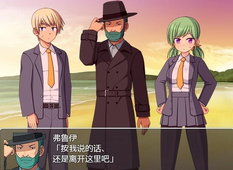 图片[8]-与僵尸娘在荒岛生存1+2 ぞんびっ娘アイランド2云翻汉化版
