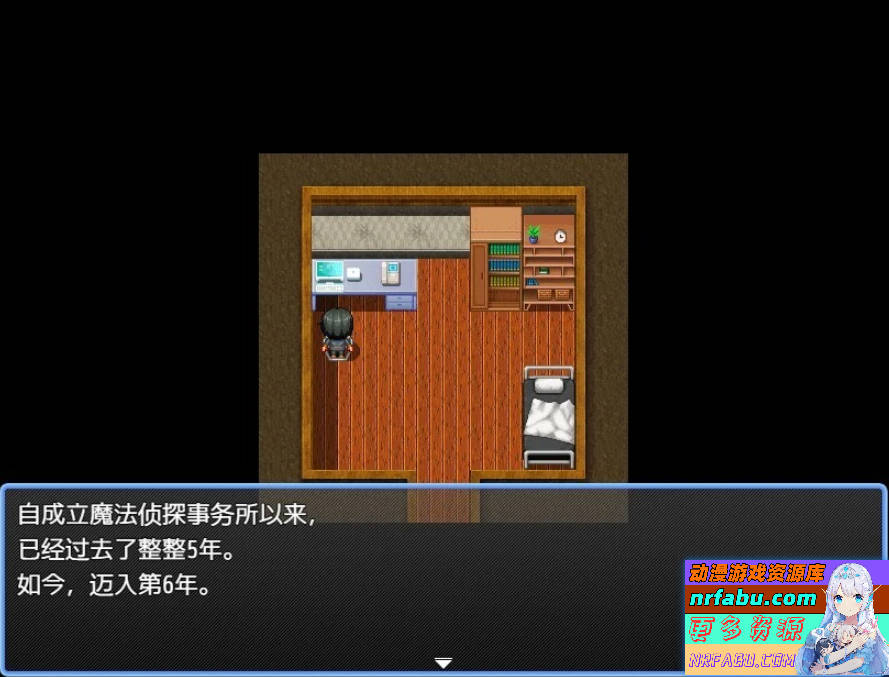 图片[2]-银荡的摇篮曲 DL官方AI官方中文版