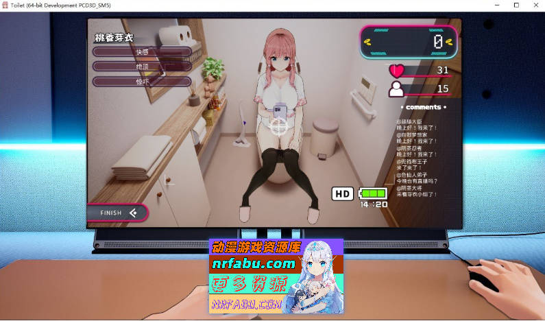 图片[5]-[PC/盗摄SLG/中文/动态]Toilet 官方中文版[新作][  1.7G ]