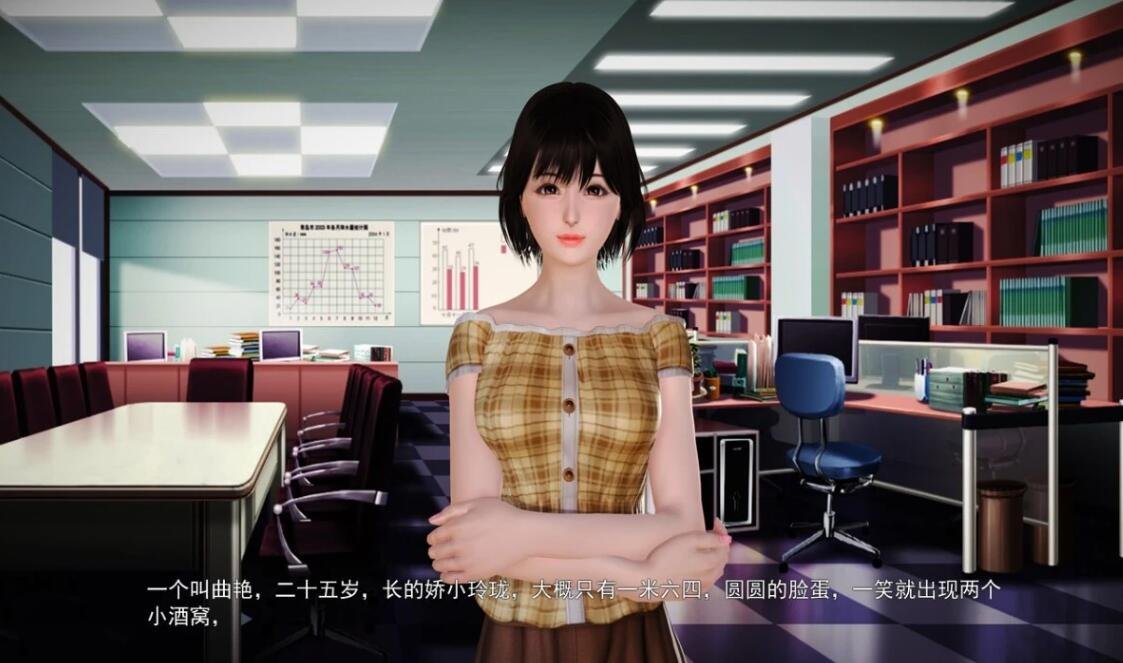 图片[2]-金麟岂是池中物 V0.4 游戏
