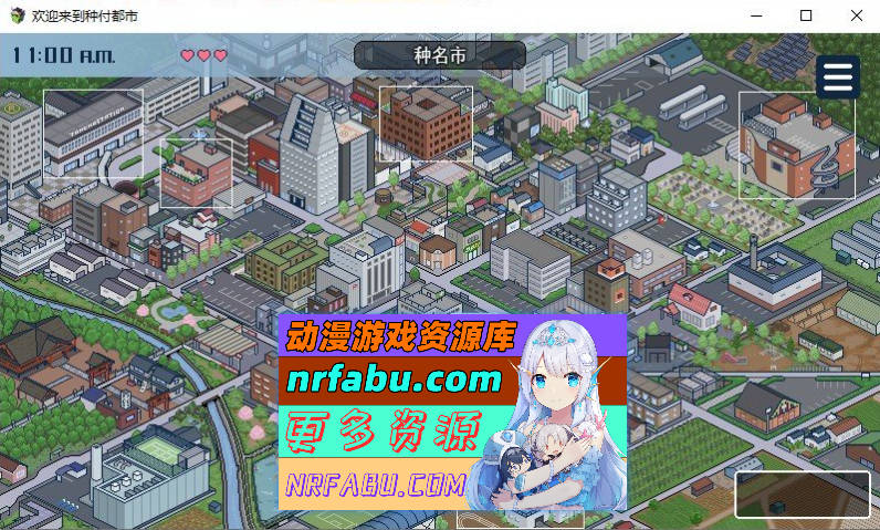 图片[3]-[PC/像素SLG/汉化/动态]欢迎来到播种都市 挂载AI汉化版+存档[新汉化][1G]