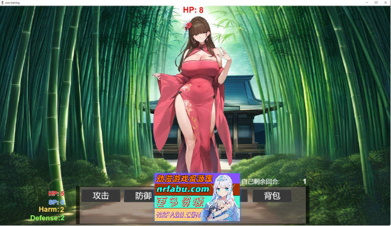 图片[11]-[PC/对战SLG/中文]修仙•母珠传V0.65 官方中文步兵版[更新][630M]