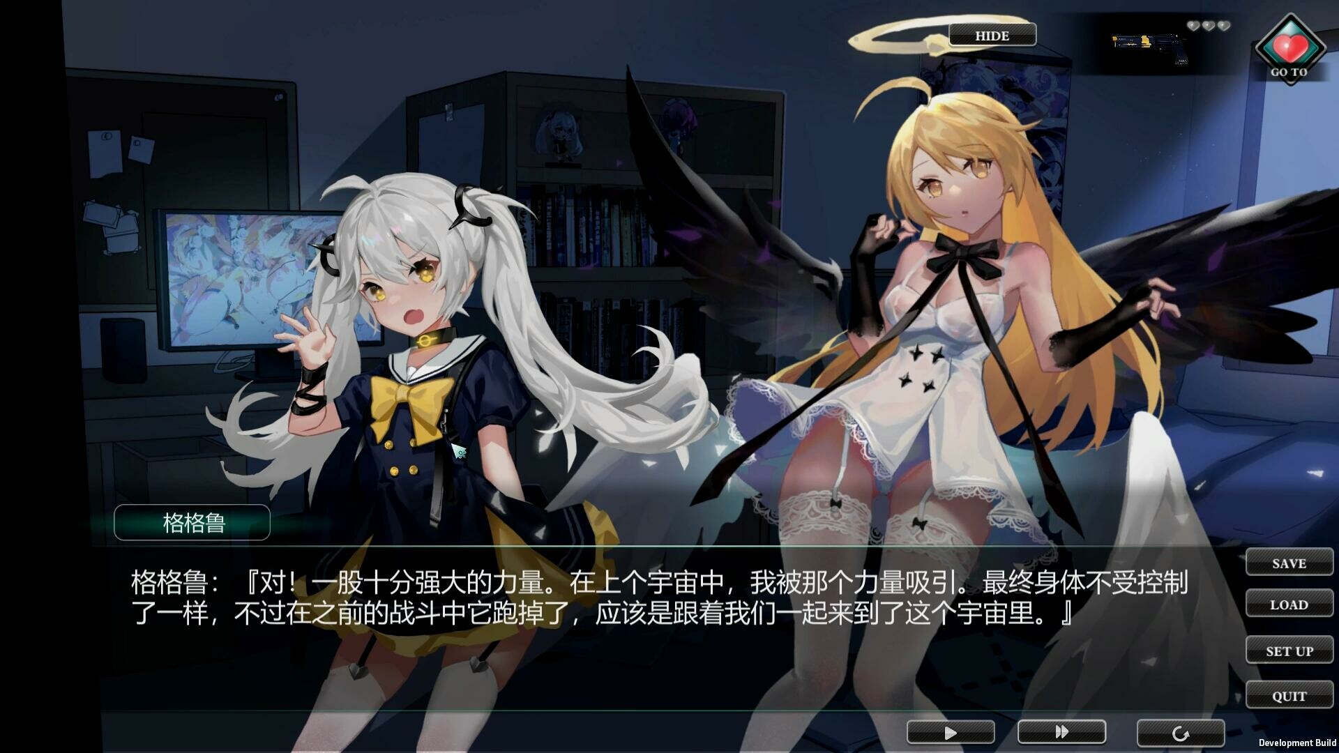 图片[7]-欲望乐园/Depravity Desire-Ver1.0.19-官中+DLC
