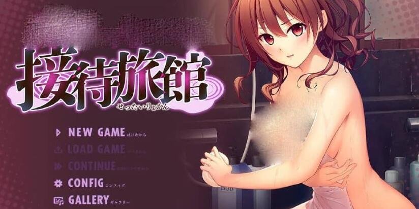 天意降临 天意堕落 Divine Providence Fall v0.3 PC+安卓汉化版-GKACG
