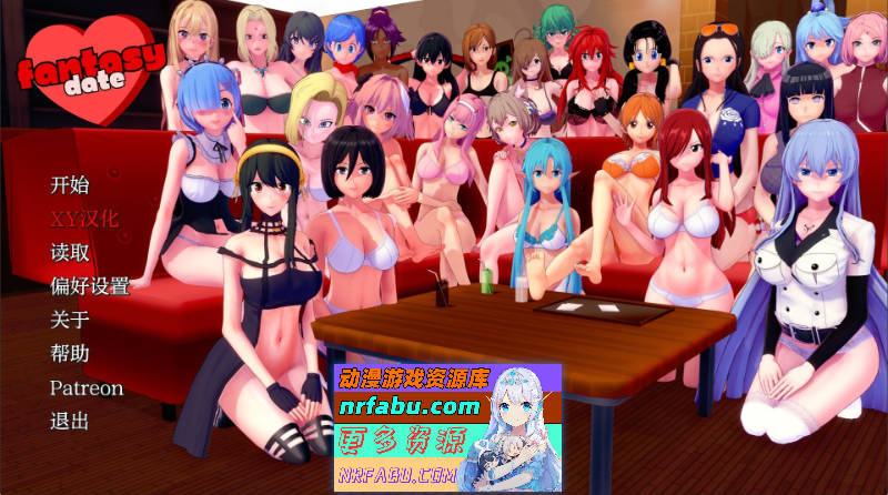 [SD/NR发布/日系SLG/汉化/动态]梦幻约会V0.26 AI汉化版[PC+安卓][1.6G]-GKACG