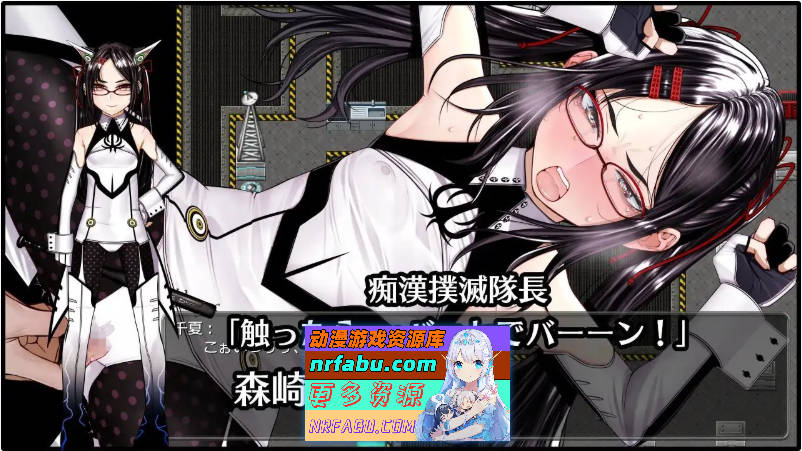 图片[13]-[PC/热门RPG/汉化]超级守护战士强力铁拳 挂载AI汉化版+存档[新汉化][4.7G]