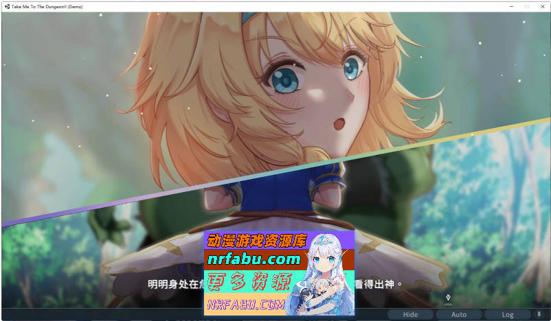 图片[8]-[PC/卡牌战斗SLG/中文/全动态]带我去地下城吧!! V1.60官方中文步兵版+特典+存档[大更新/追加后日谈][3.6G]
