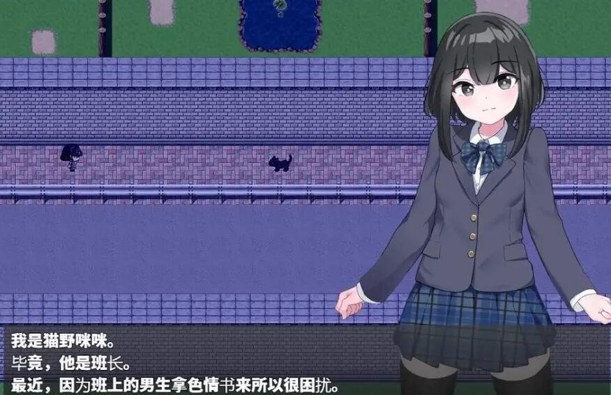 图片[3]-发情季节的会长 1.0 PC+安卓汉化版