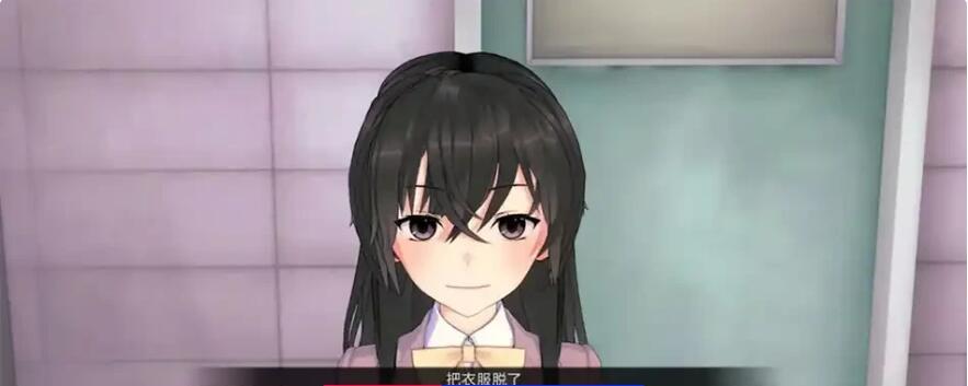 图片[2]-打屁股阿拉 Spanking Ara V0.11 汉化版