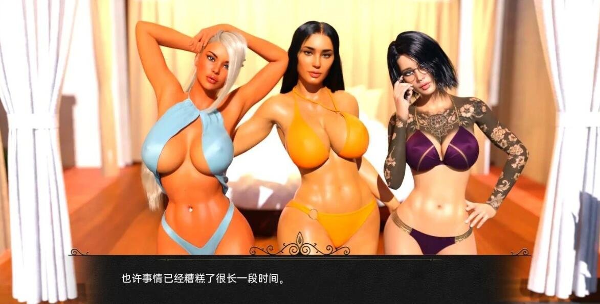 图片[4]-我们迷路了 We Are Lost v0.2.1 汉化版