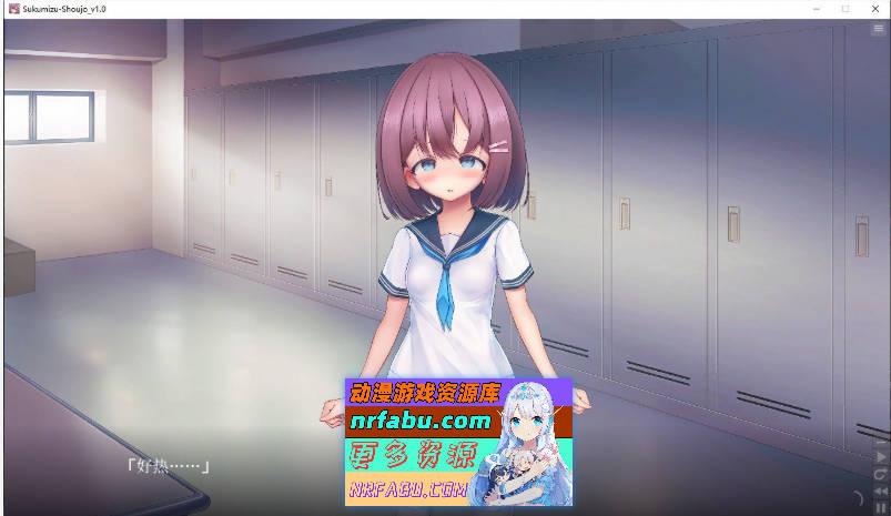 图片[3]-[PC/爆款互动SLG/中文/动态]校园泳装少女快乐拷问模拟~放学后体育仓库无休止的高潮地狱V20241210 官方中文版[更新/CV][1.2G]