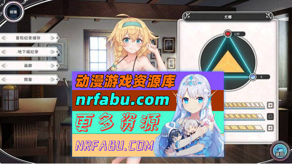 图片[14]-[PC/卡牌战斗SLG/中文/全动态]带我去地下城吧!! V1.60官方中文步兵版+特典+存档[大更新/追加后日谈][3.6G]
