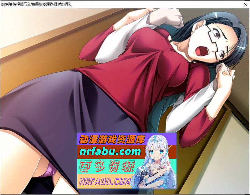 图片[5]-[PC/拔作ADV/汉化]学生的诱惑 ～家教淫秽课程～AI汉化版+全CG存档[新汉化][370M]