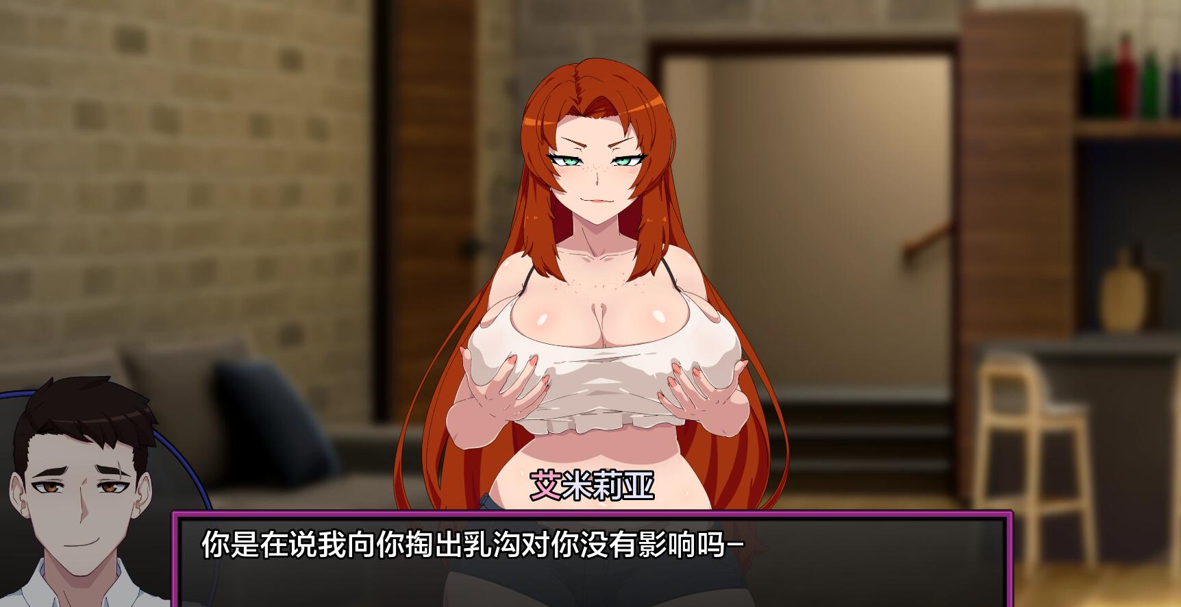 图片[3]-银档的幻想Vulgar Reverie [v0.01]