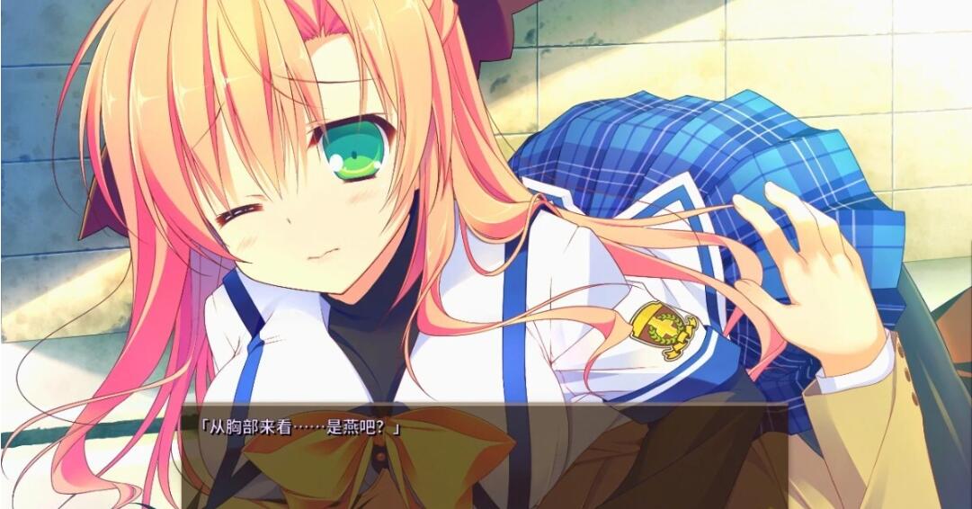图片[9]-幸运草的约定 Build.11974656 STEAM官方中文高清HD重制版