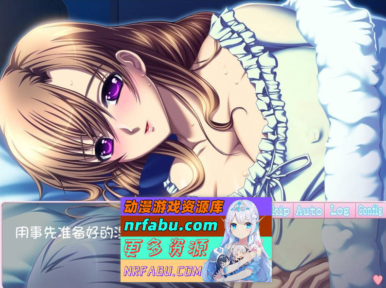 图片[4]-[PC/拔作ADV/汉化]妈妈妈妈妈妈 AI汉化版+全CG存档[新汉化][1.3G]