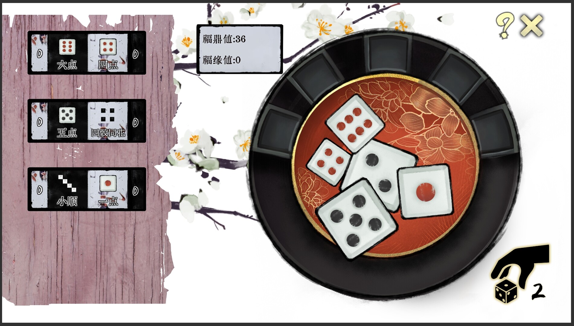 图片[27]-不双修就去世 V1.0.0-V1212 STEAM官方中文步兵版+DLC