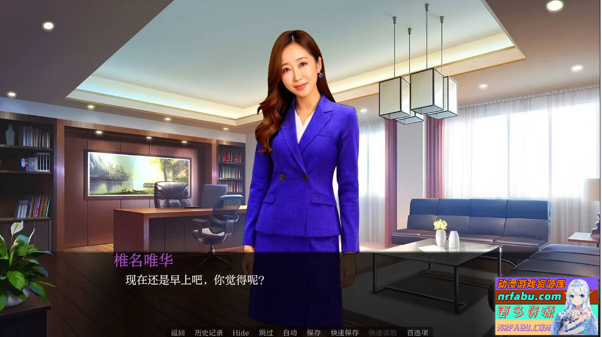 图片[4]-逆袭:遗产 D’Legacy Ver0.9.5.2 双端汉化版