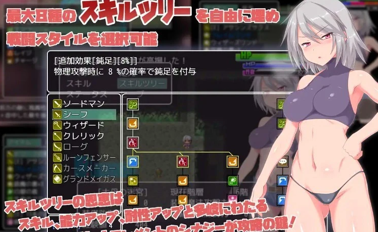 图片[2]-迷宫街的格雷斯 Ver1.15 AI精翻汉化版