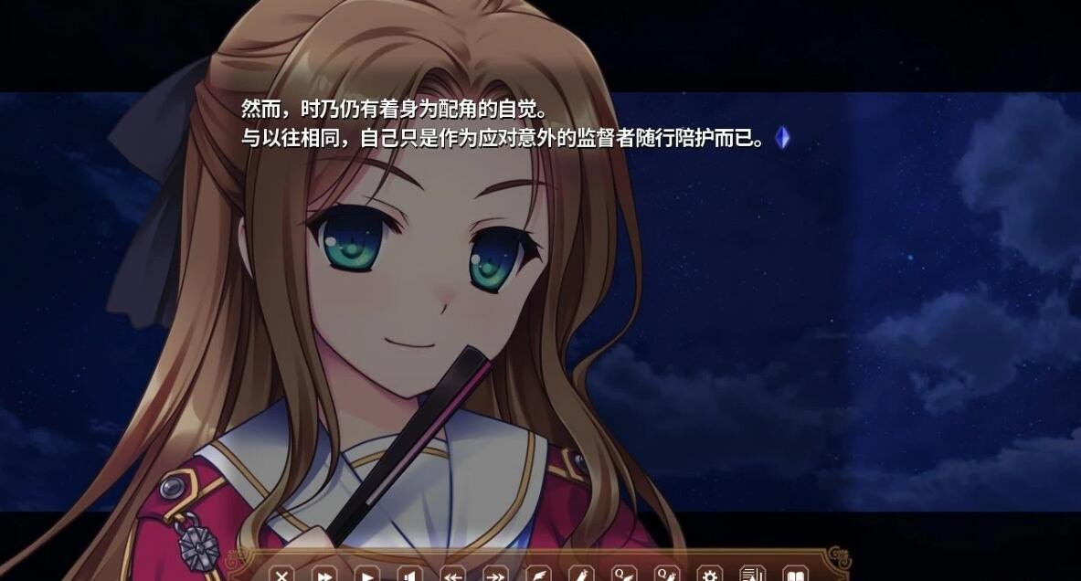 图片[9]-淑女同萌 1+2 新师! 双端Steam官中版