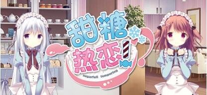那一夜之后 After That Night CH.4 汉化版-GKACG