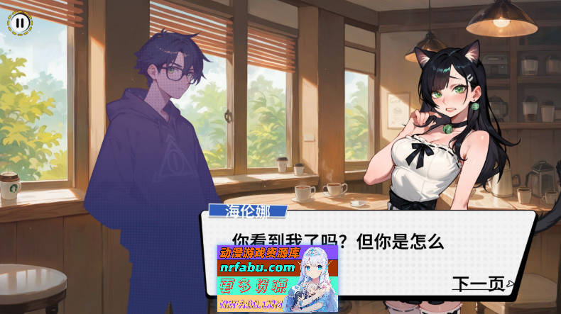 图片[8]-[PC/对战SLG/中文/动态]觉醒：色欲魔骰 Build.1.53 官方中文步兵版[新作][  3.1G ]