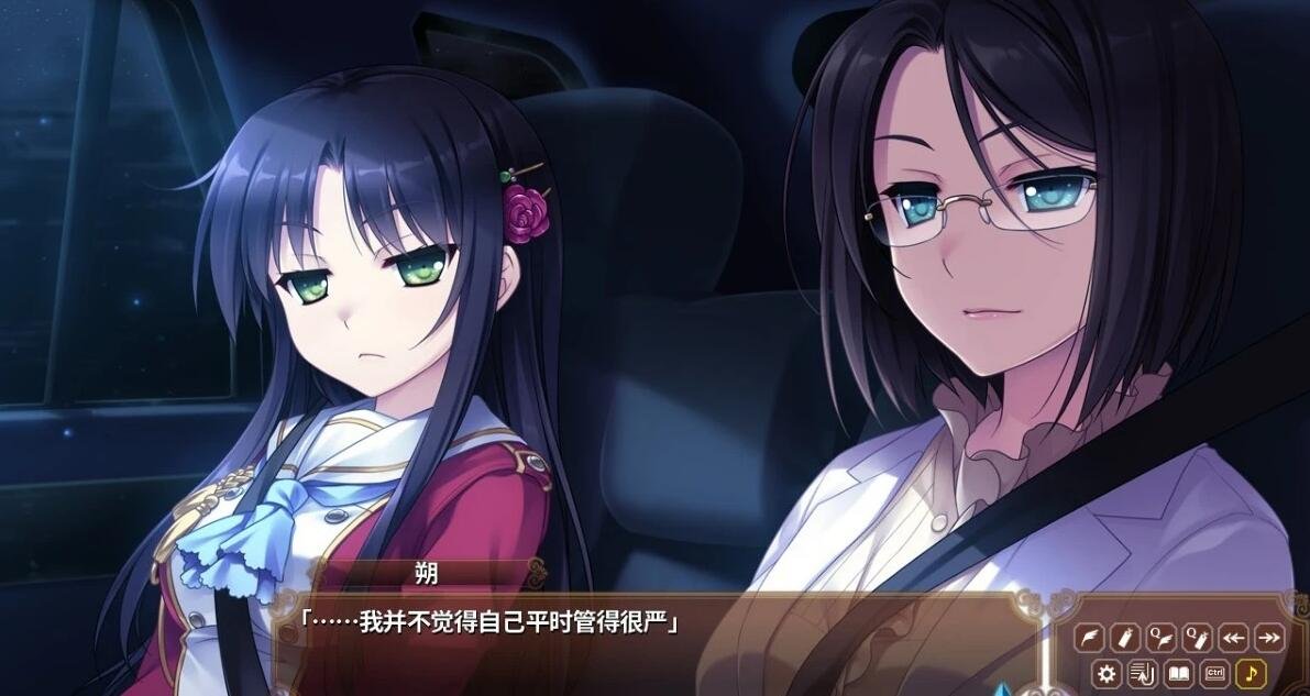 图片[11]-淑女同萌 1+2 新师! 双端Steam官中版