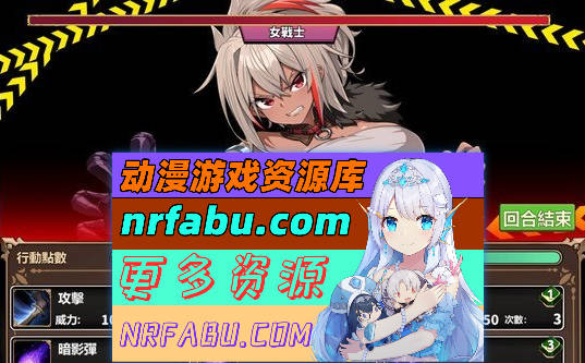 图片[6]-[PC/养成对战SLG/中文/动态]两个月的魔王 官方中文步兵版[1.9G]