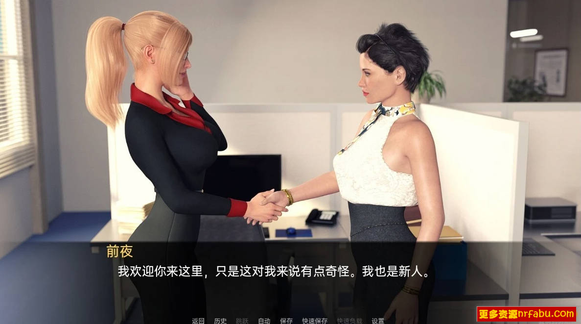 图片[9]-杰西卡的新闻 V0.65 双端汉化版