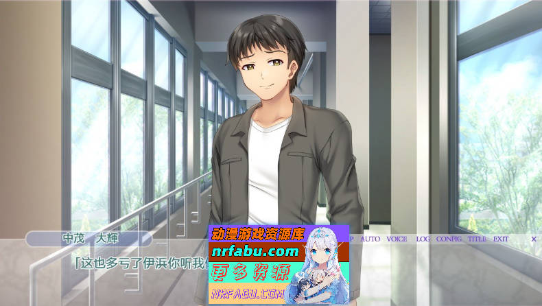 图片[3]-[PC/拔作ADV/汉化]青梅竹马・结花 ～被朋友刻下绝顶快感的前女友青梅竹马 AI汉化版+全CG存档[新汉化][1.2G]