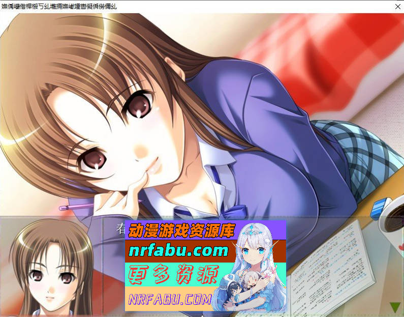 图片[4]-[PC/拔作ADV/汉化]学生的诱惑 ～家教淫秽课程～AI汉化版+全CG存档[新汉化][370M]