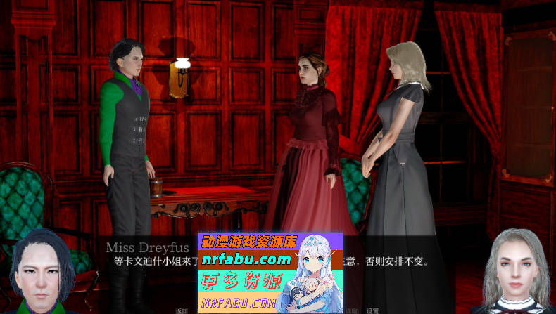 图片[2]-[SD/NR发布/欧美SLG/汉化/动态]领主与淑女之道V1.0 AI汉化完结版[PC+安卓][5.5G]