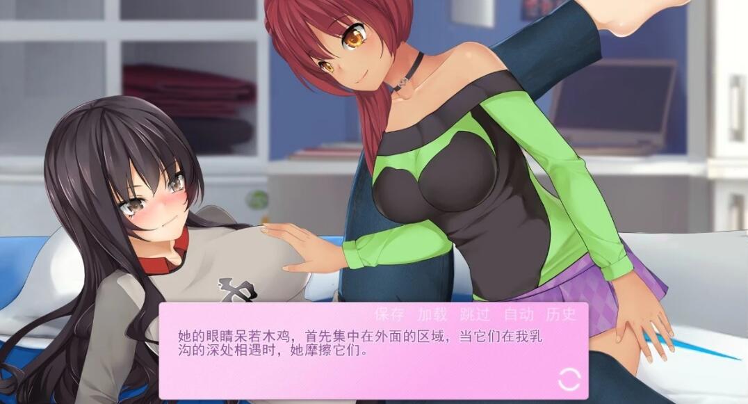 图片[6]-Chromo XY V1.10 STEAM官方中文版