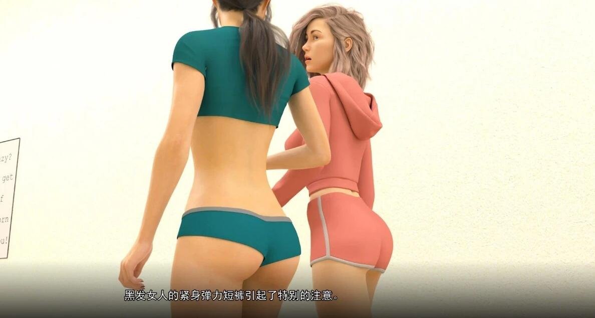 图片[2]-学院情缘 v0.35 Extended 汉化版