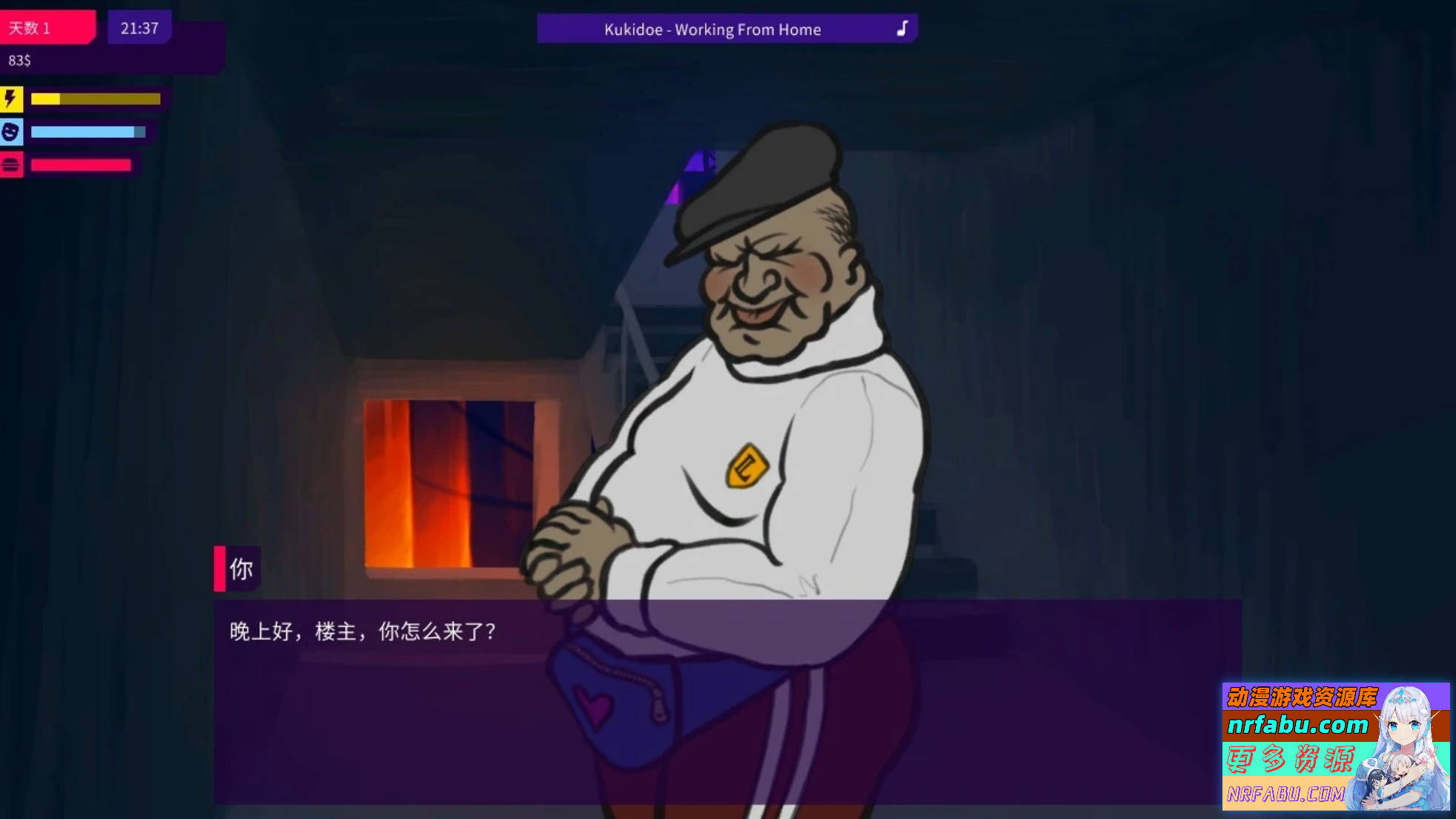 图片[4]-我的反乌托邦机器人女友 V0.90.13 双端官中步兵版