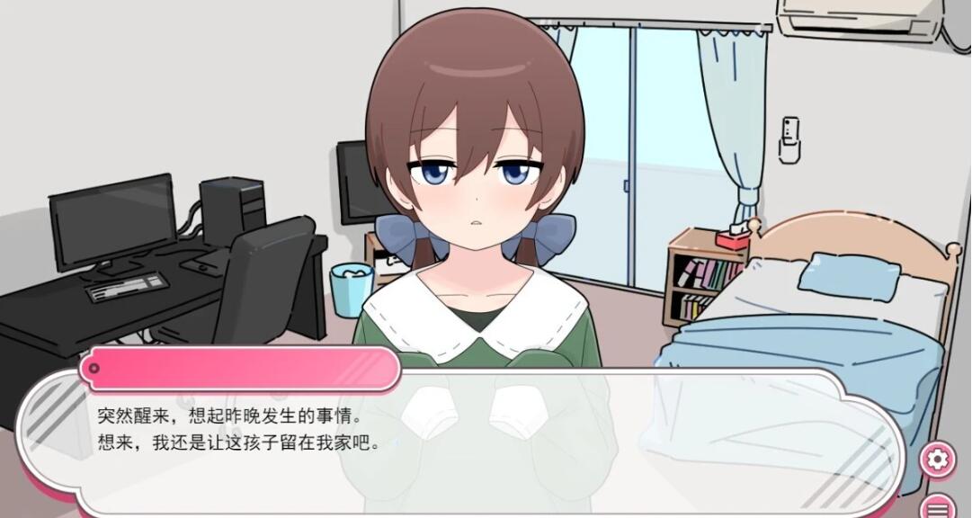 图片[5]-与笨蛋魅魔同居 云汉化版+全回想
