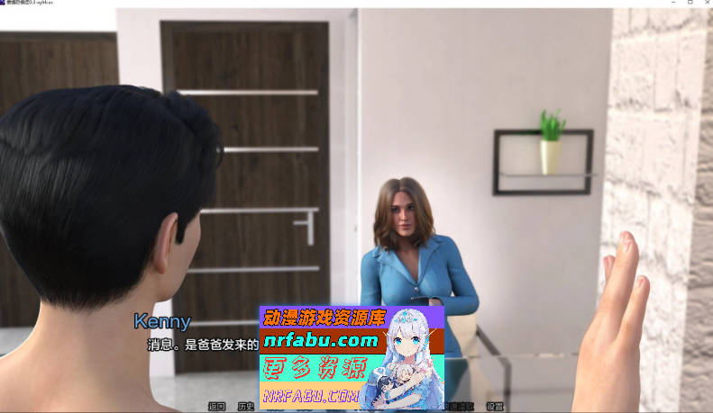 图片[3]-[SD/欧美SLG/汉化/动态]爱情恐惧症V0.30 AI汉化版[PC+安卓][690M]