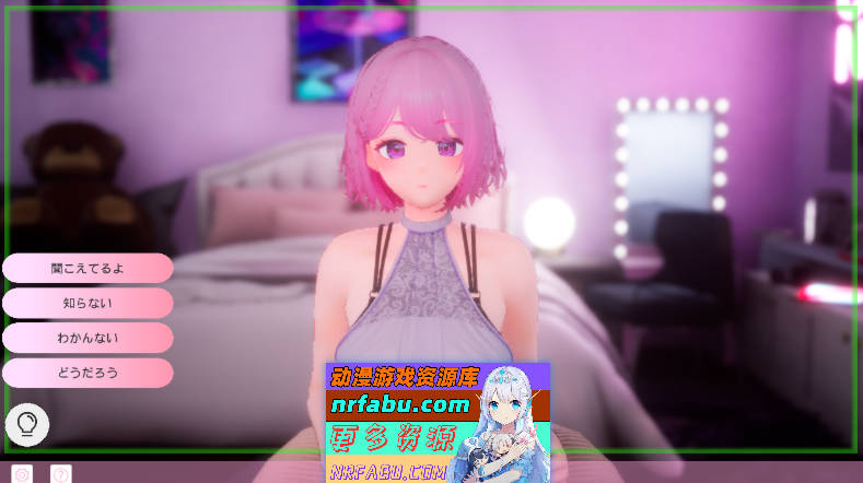 图片[6]-[PC/SLG/3D/动态]涩情视频！~与变态女友通过视频通话进行相互自喂性活~[新作][3.9G]