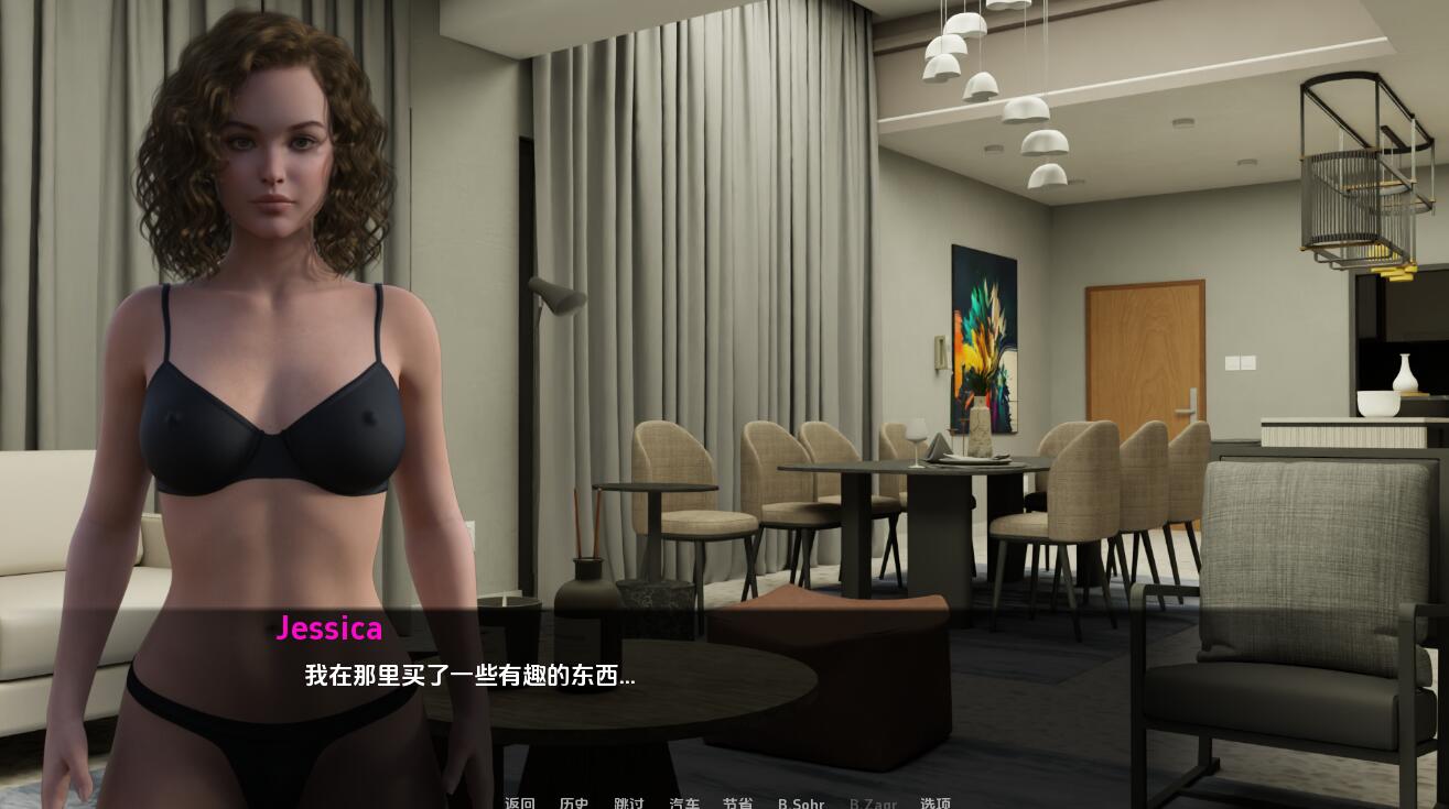 图片[2]-女权游戏世界： 继妹 FGW_Stepsister v1.0 PC+安卓汉化版