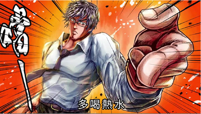 图片[6]-实力单身 Single By Choice V1.05S STEAM官方中文步兵版