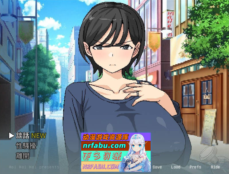 图片[5]-[PC/互动SLG/中文]人妻的偷情从肛门开始 官方中文版[新作][280M]