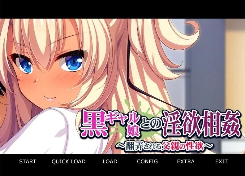 女孩锻炼 1.5完结版 PC+安卓汉化版-GKACG