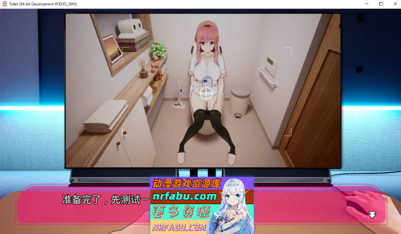 图片[3]-[PC/SLG/汉化]厕所 Toilet 官方中文版[新作][1.7G]
