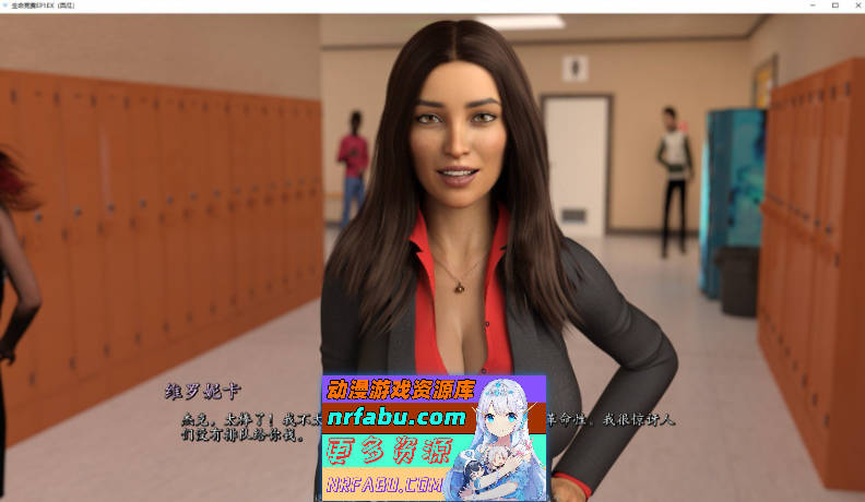 图片[2]-[SD/欧美SLG/汉化/动态]生命竞赛 Ep.3.2 Extra AI汉化版[PC+安卓][9.9G]